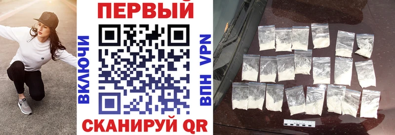 АМФ Розовый  Новое Девяткино 