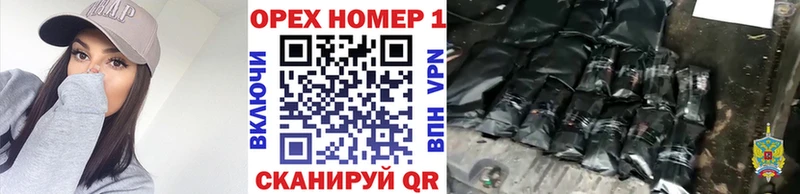COCAIN Перу  купить  цена  Новое Девяткино 
