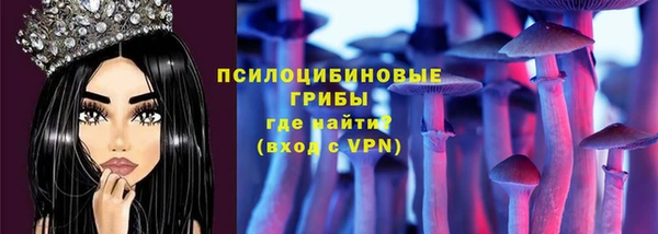 скорость mdpv Абаза