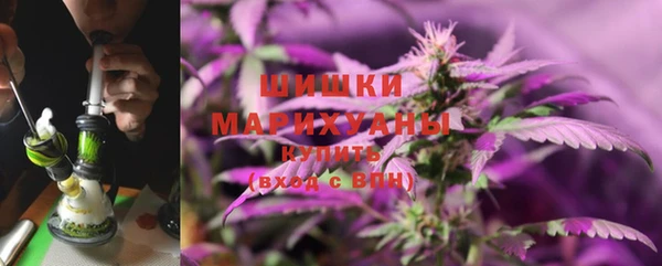 кокаин перу Абдулино