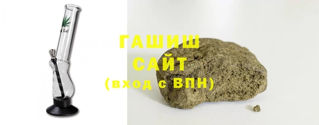 скорость mdpv Абаза