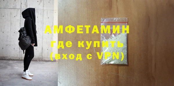 кокаин перу Абдулино