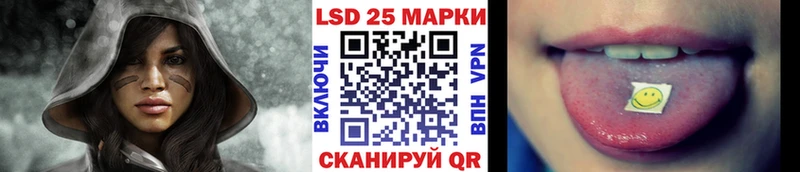 Марки N-bome 1500мкг дарк нет состав Новое Девяткино
