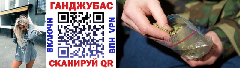МАРИХУАНА тримм  Новое Девяткино 